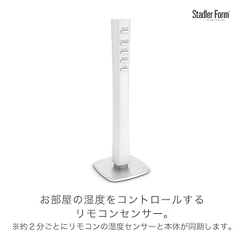 wtaps 加湿器 STADLER FORM 新品未使用 ダブルタップス Amazon.co.jp: 【公式】Stadler Form ハイブリッド式 加湿器 Eva